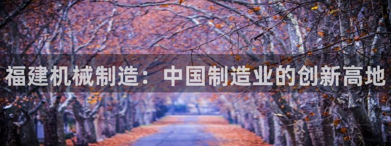 万事娱乐方案编号