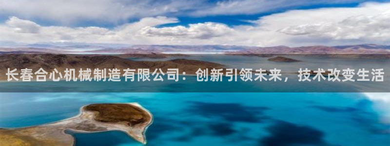 万事达娱乐闻21000