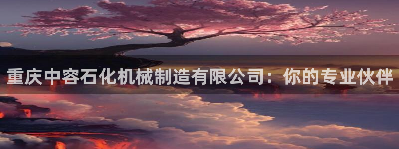 娱乐万事屋张宇