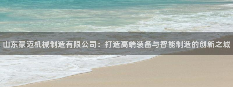 万事娱乐的下载地址