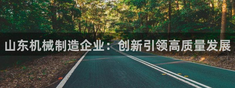 万事娱乐app下载