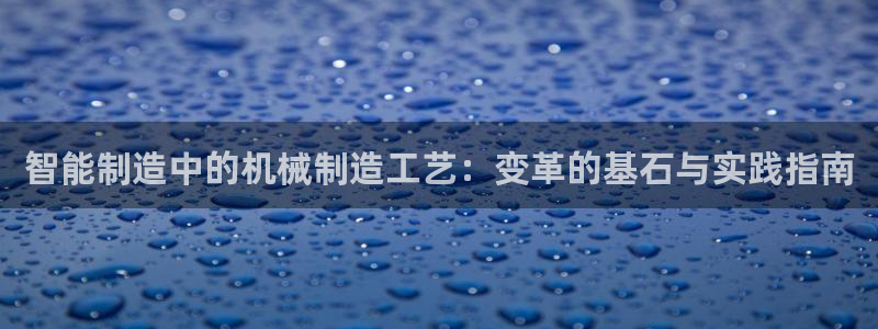 万事娱乐若七九九