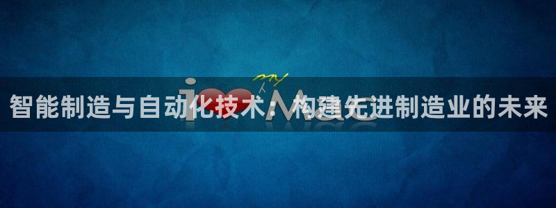 万事娱乐是什么平台