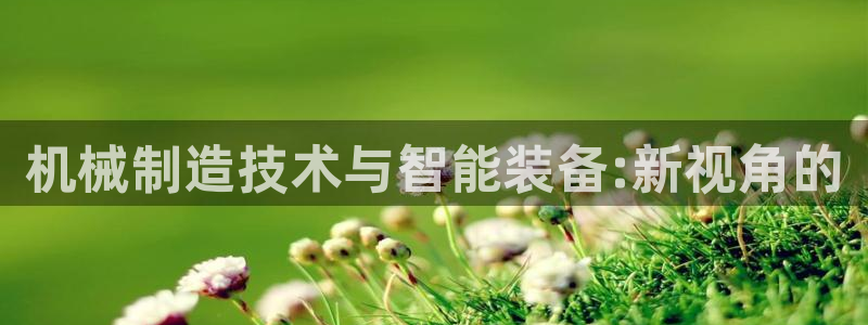 万事娱乐总裁简介