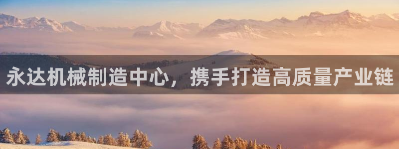 万事娱乐怎么分享会员