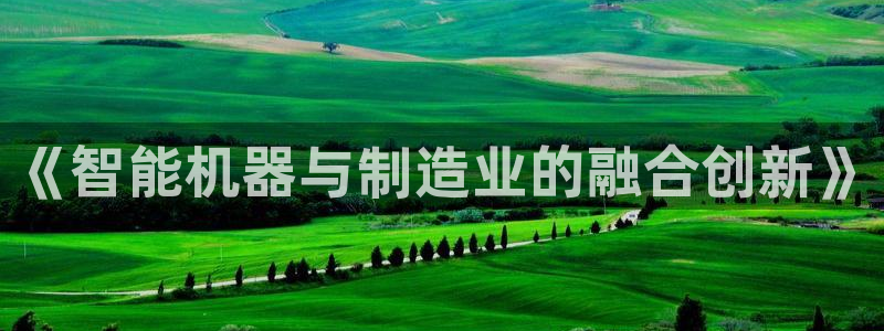 万事娱乐注册登录失败