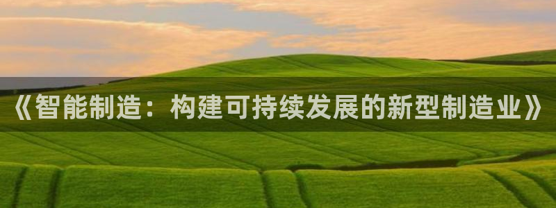 万事达娱乐指尖下腊