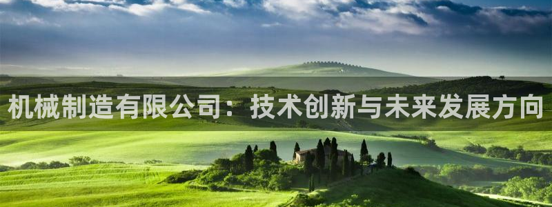 娱乐播放万事屋