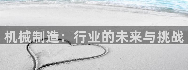 万事娱乐手机客户端下载