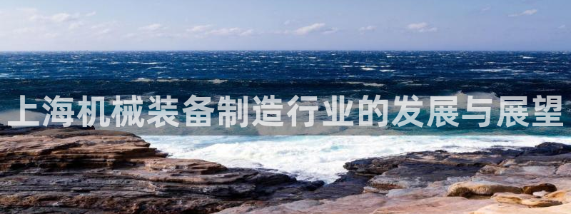 万事娱乐手机客户端登录