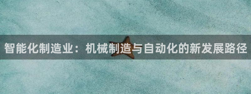 娱乐万事通直播