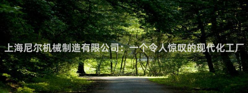 万事娱乐彩票官网