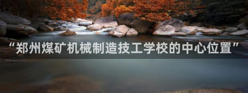 万事娱乐平台怎么样了