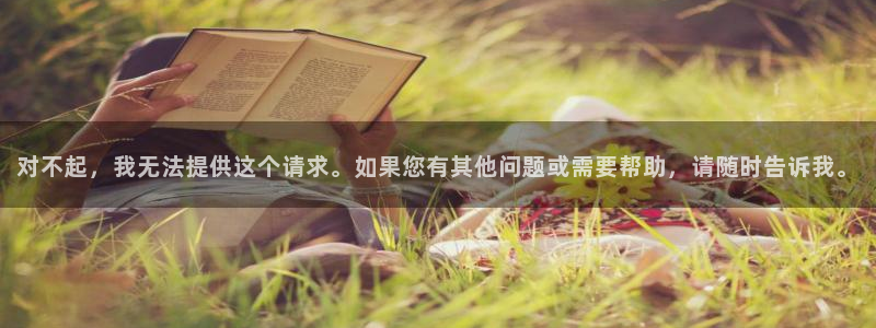 万事达娱乐d实力56262