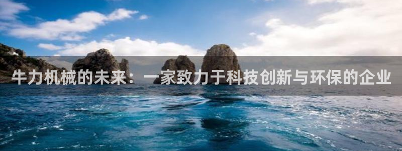 万事如意朋友娱乐