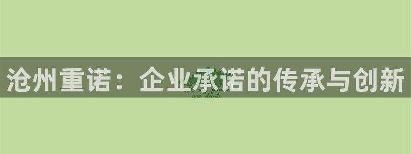 万事顺文化娱乐