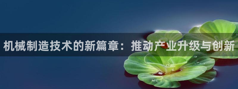 万事娱乐首页入口网址