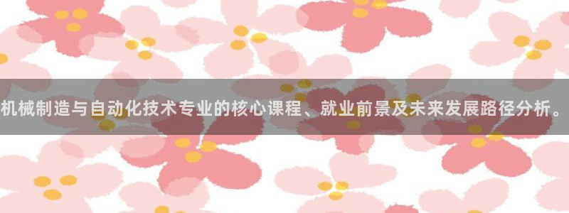 万事其昌娱乐传媒