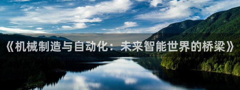 万事娱乐32二九01