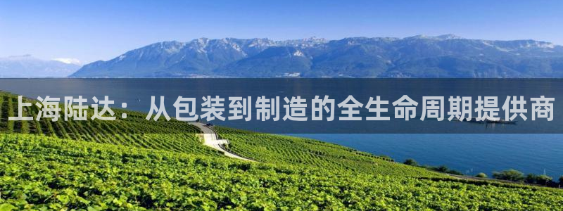 万事娱乐登录地址