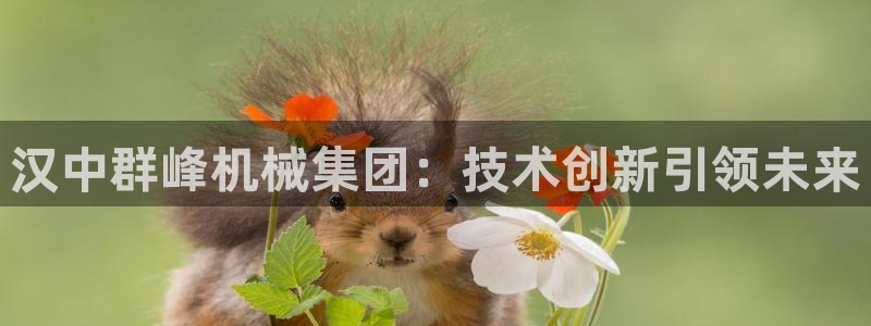 万事娱乐注册登录