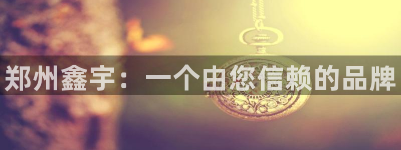 万事达娱乐j霜441200