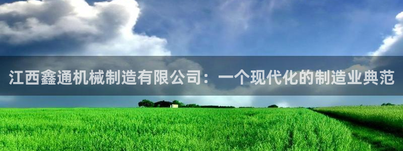 万事娱乐首页入口