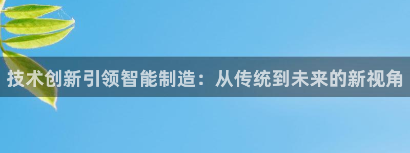 万事娱乐怎么样