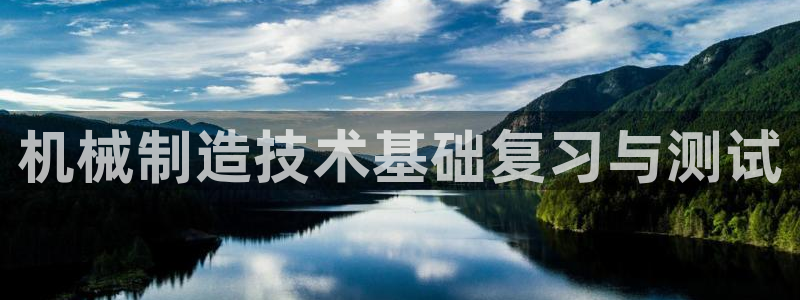 万事娱乐首页登录不了