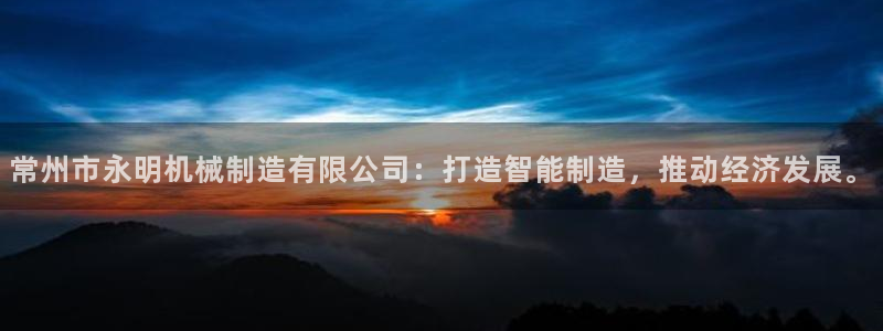 万事娱乐 找86555