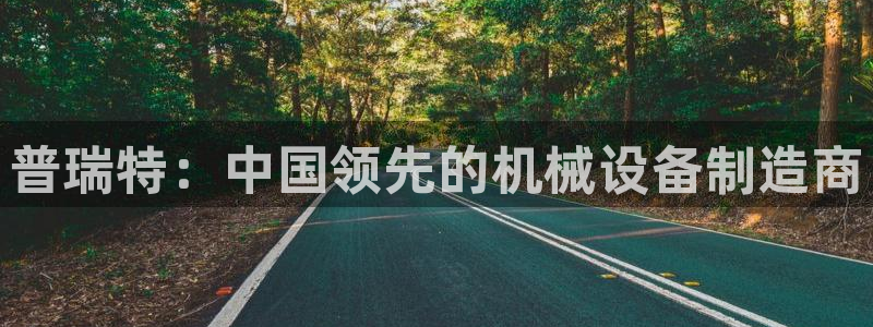 万事娱乐登录网址