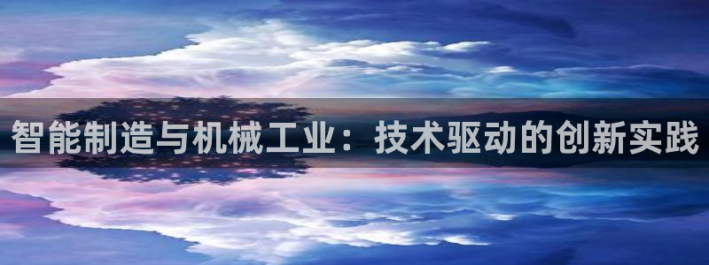 万事达娱乐娱乐平台