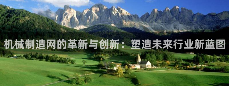 万事娱乐平台注册流程