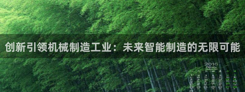 万事娱乐他49403