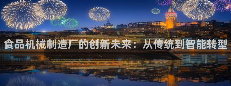 万事达娱乐j霜441200