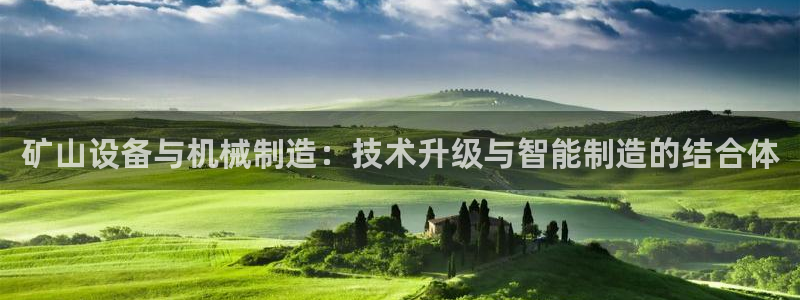 万事娱乐招商主管