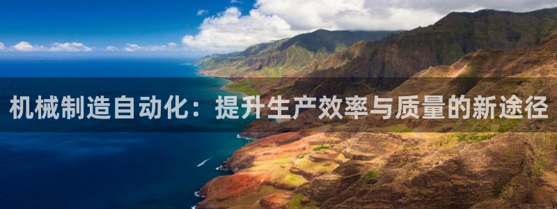 万事达娱乐 75505