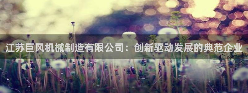 万事达娱乐娱乐注册