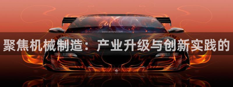 万事达娱乐注册