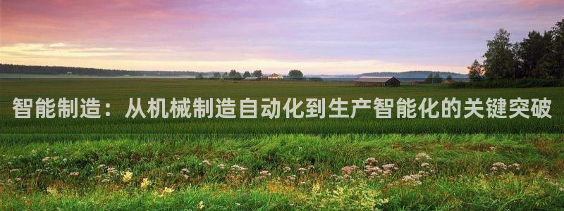 万事娱乐平台注册流程