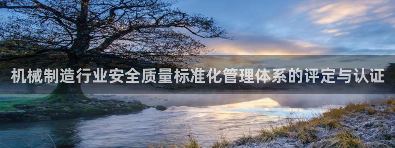 万事2娱乐怎么样