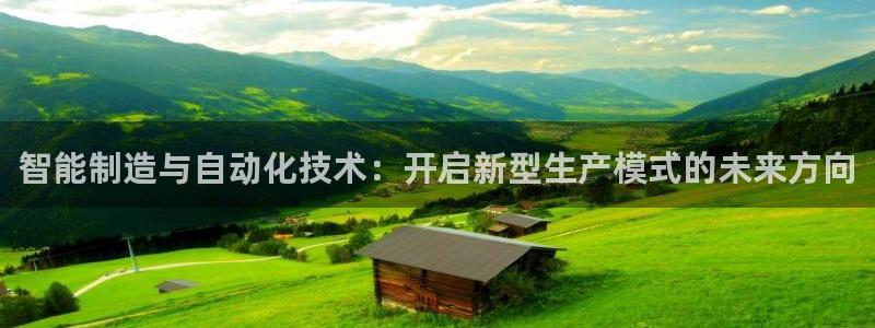 娱乐万事屋张宇