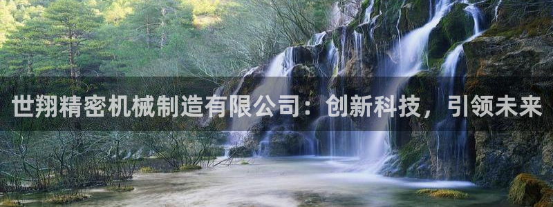 万事娱乐有漏洞么