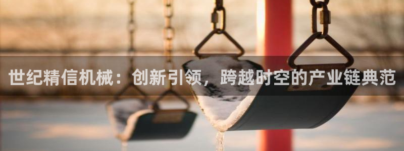 万事娱乐官网网址