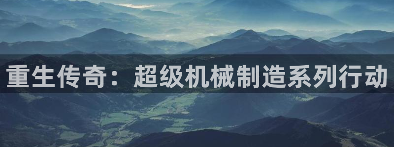 万事屋电玩娱乐