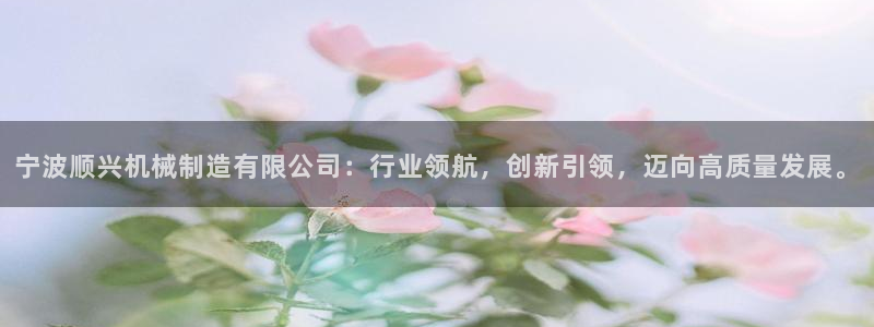 万事达娱乐注册