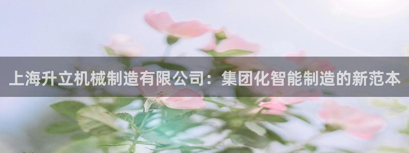 万事娱乐首页入口在哪