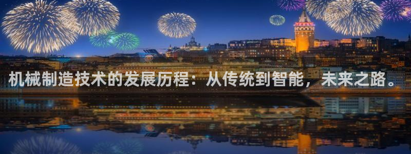 万事达娱乐筘55312