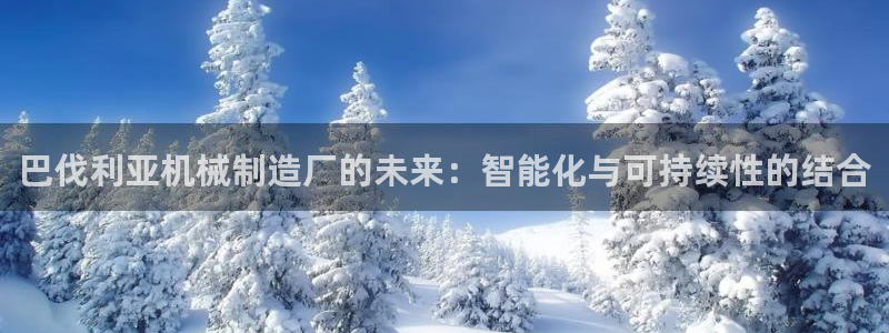 万事达娱乐63390好