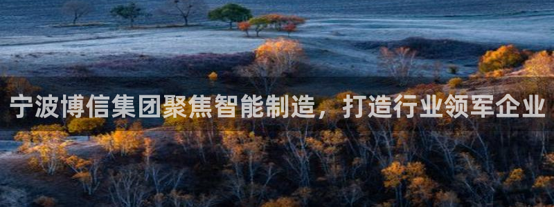 万事娱乐开户